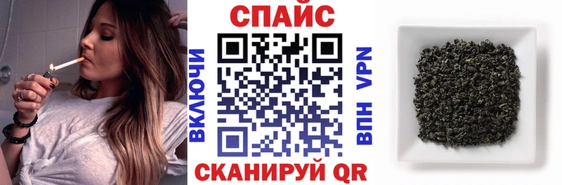 дарк нет клад  купить   Тосно  БУТИРАТ жидкий экстази  ОМГ ОМГ ССЫЛКА 