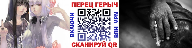 Героин Афган  Тосно 
