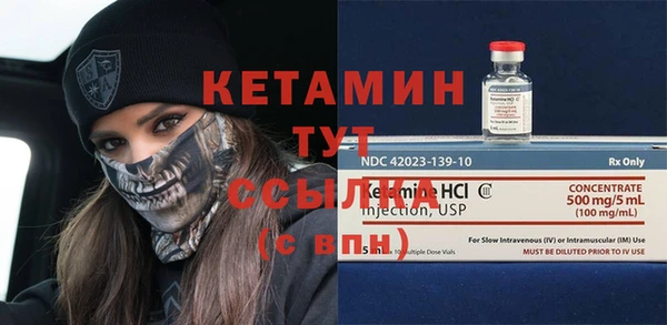 гидра Алексеевка