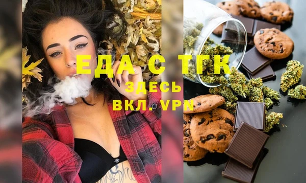 дживик Алексин