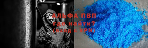 гидра Алексеевка