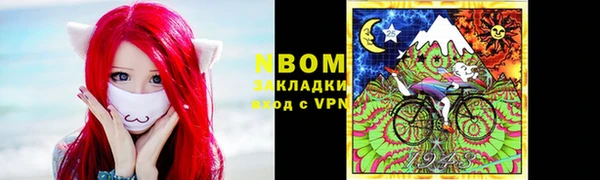 дживик Алексин