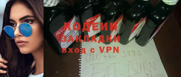 дживик Алексин