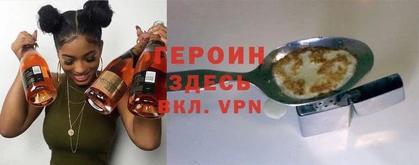 винт Алзамай