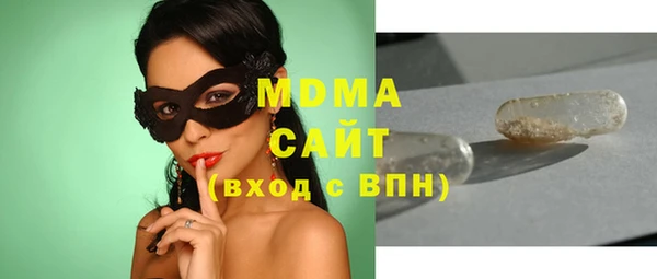 винт Алзамай