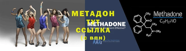 дживик Алексин