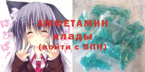 гидра Алексеевка