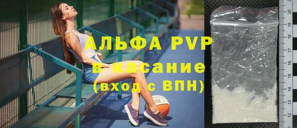 дживик Алексин