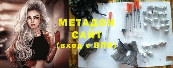 дживик Алексин