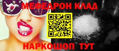 спиды Среднеуральск