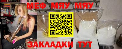 индика Старая Купавна