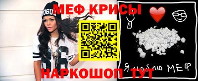 спиды Среднеуральск