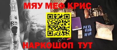 спиды Среднеуральск