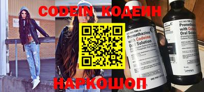 спиды Среднеуральск