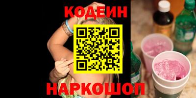 спиды Среднеуральск