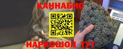 индика Старая Купавна