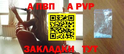 спиды Среднеуральск
