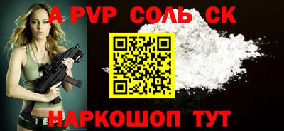 спиды Среднеуральск