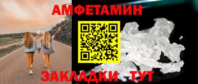 спиды Среднеуральск