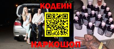 спиды Среднеуральск