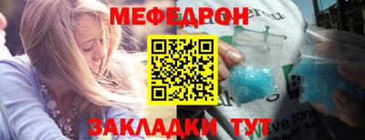 спиды Среднеуральск