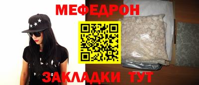 спиды Среднеуральск