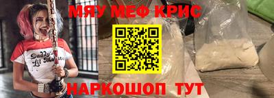 спиды Среднеуральск