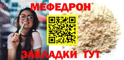 спиды Среднеуральск