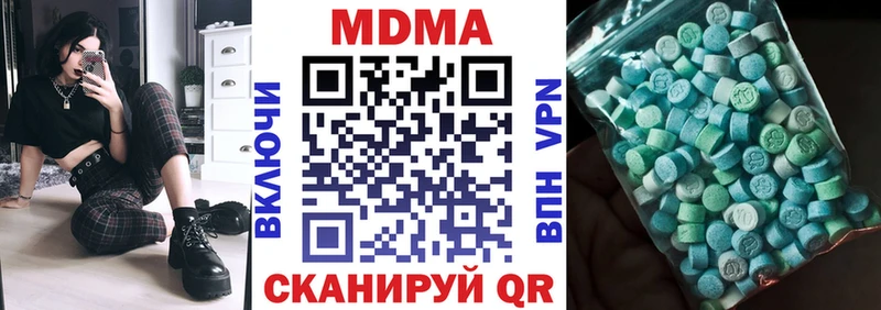 закладка  Тосно  MDMA Molly 