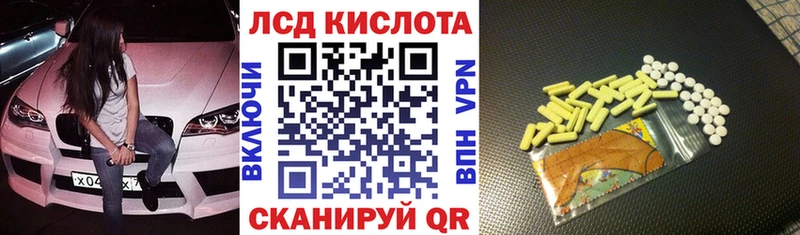 как найти закладки  Тосно  Марки N-bome 1,8мг 